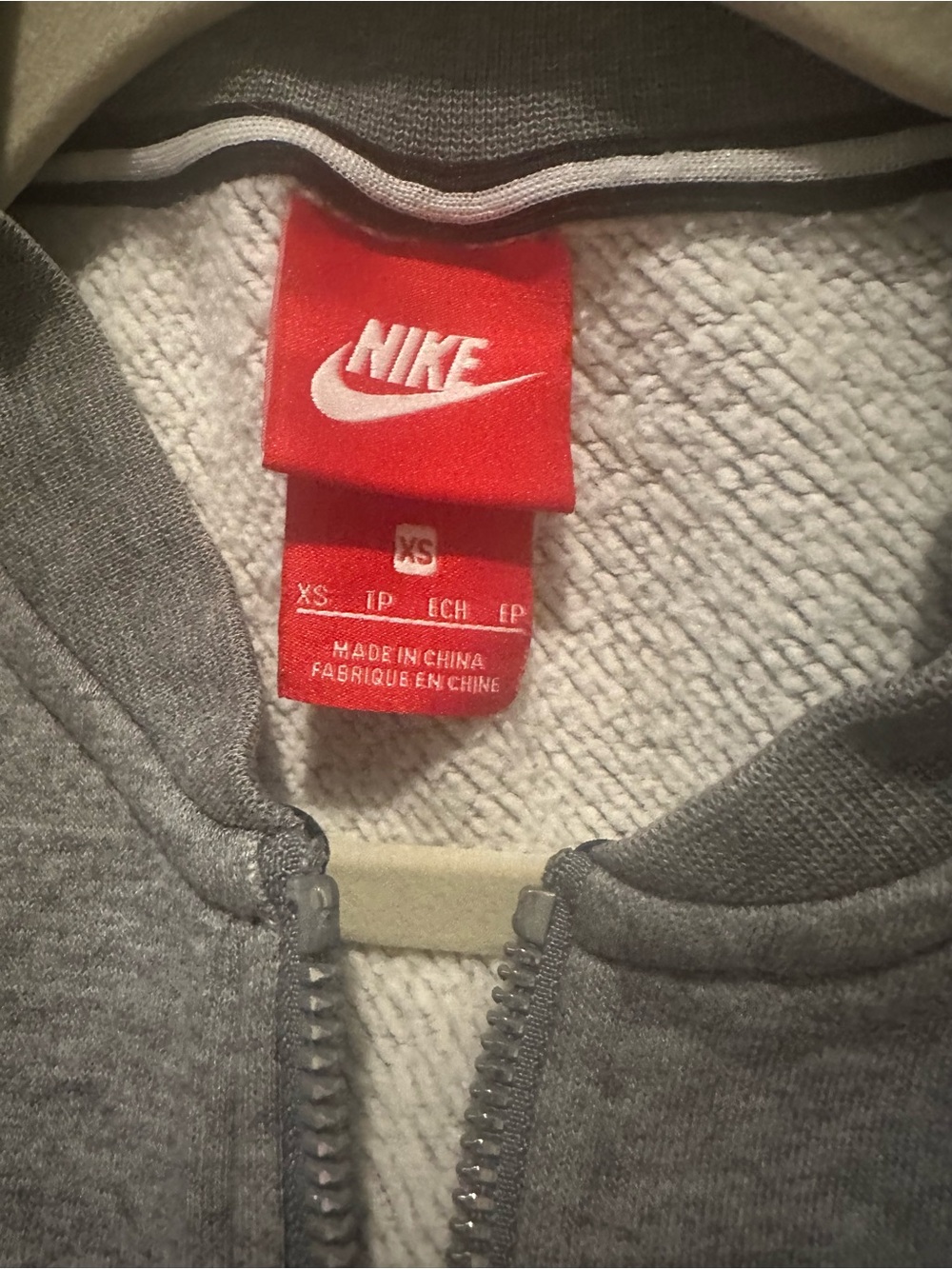 Nike gray zip up - Picture 3 of 4